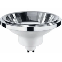 LAMPADA LED AR111 LEDVANCE 10W 24G 2700K(BRANCO QUENTE)GU10 BIVOLT