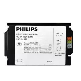 REATOR ELETRÔNICO PHILIPS P/LÂMPADA METALICA HID-CV 150W CDM ou HCI