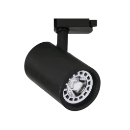 SPOT LED PARA TRILHO ELETRIFICADO 20W 24G 3000K(BRANCO QUENTE)BIVOLT BRANCO
